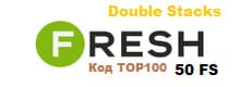Фреш Fresh 50FS в Double Stacks код TOP100